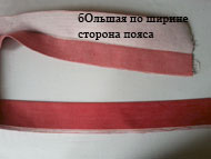 _13