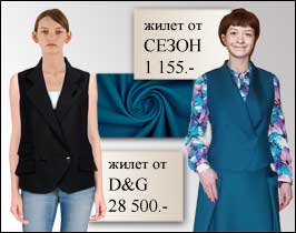    Dolce & Gabbana