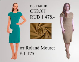    Roland Mouret