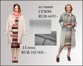    J.Crew 