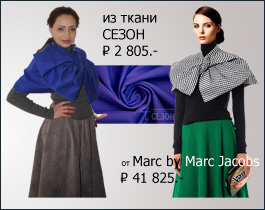    Marc by Marc Jacobs