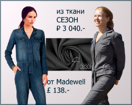    Madewell