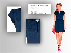   JUICY COUTURE